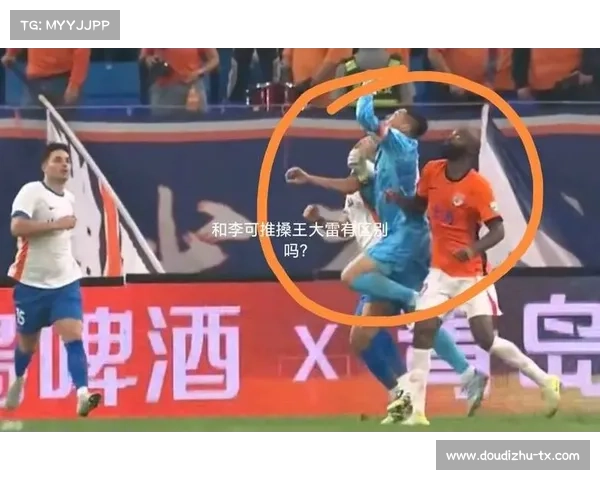 英超桑德兰对埃弗顿比赛手球漏判引发裁判判罚标准热议